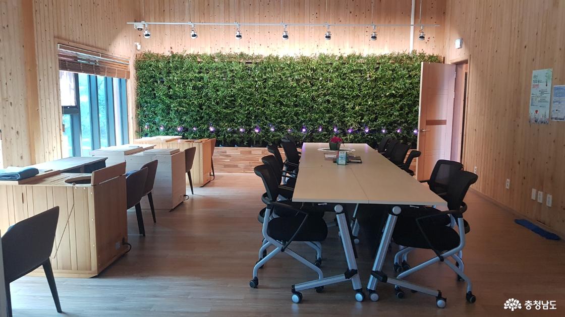 천안 태악산 치유의 숲