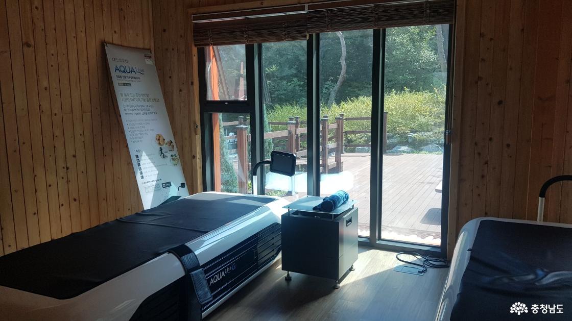 천안 태악산 치유의 숲