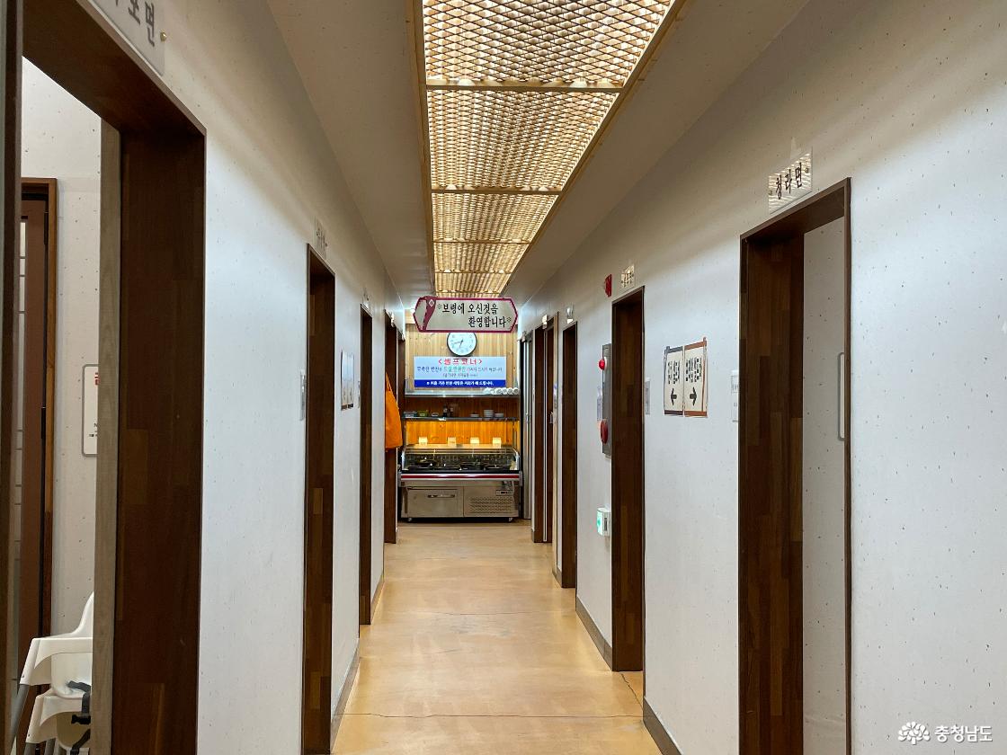 오양손칼국수 좌석