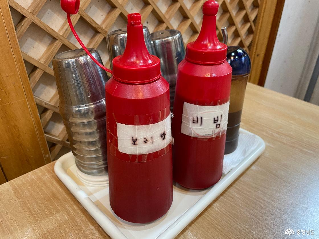 좌석기본셋팅기