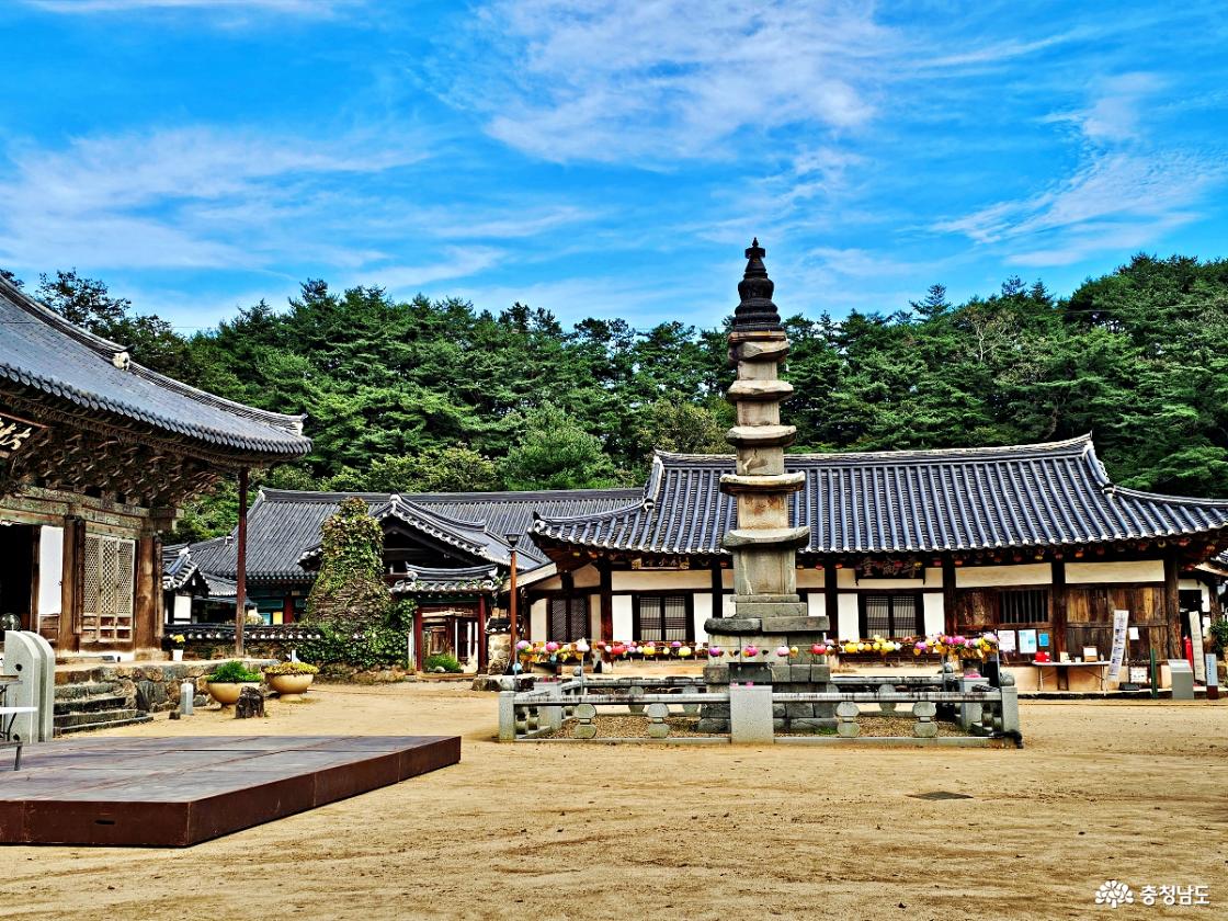 대광보전 앞마당