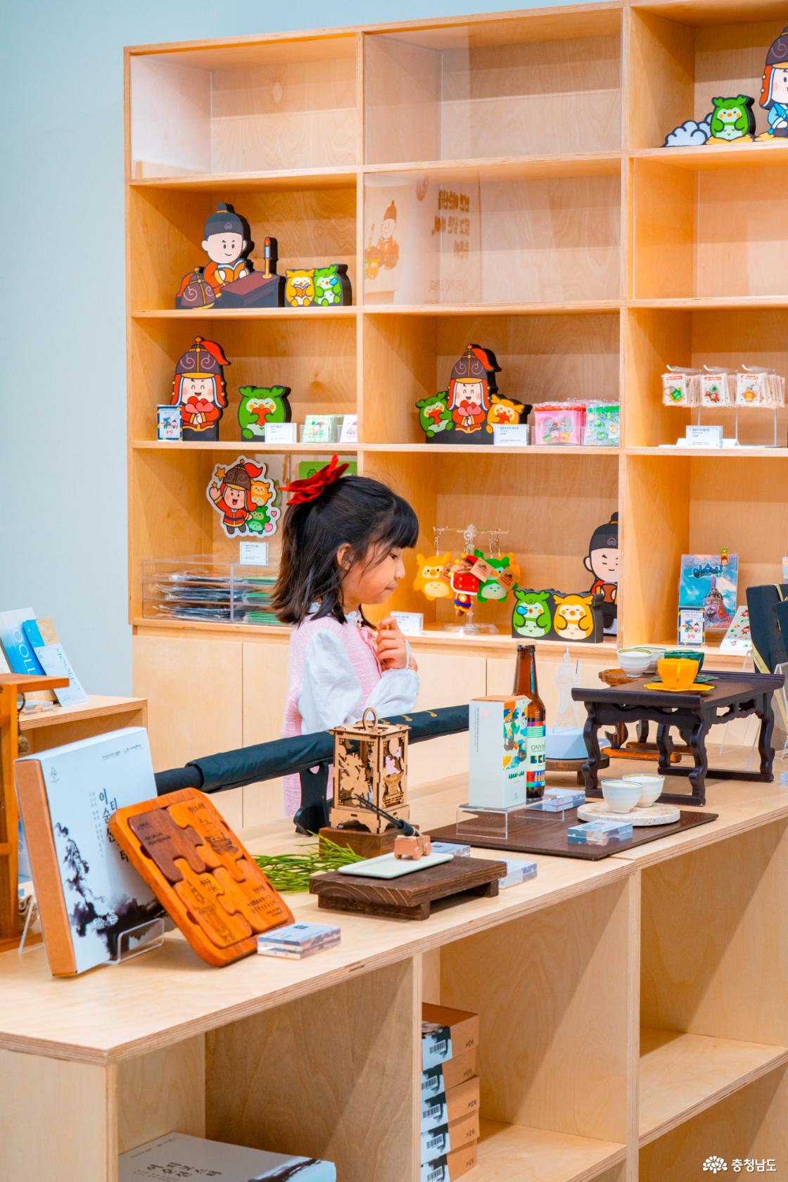 아산 곡교천 은행나무꽃밭