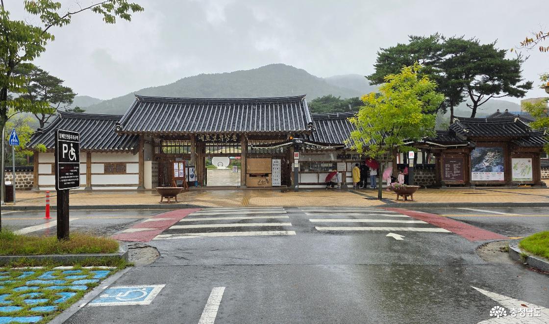 조선팔도를 주름잡던 상인 집단. 보부상의 역사를 볼 수 있는 내포 보부상촌
