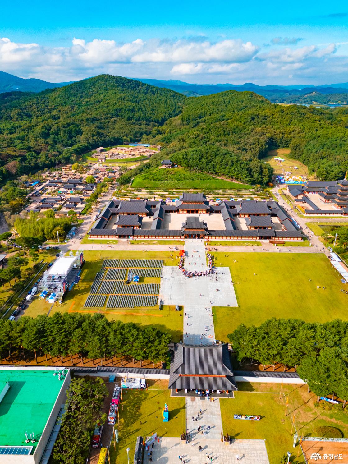 백제문화제 부여 기본정보