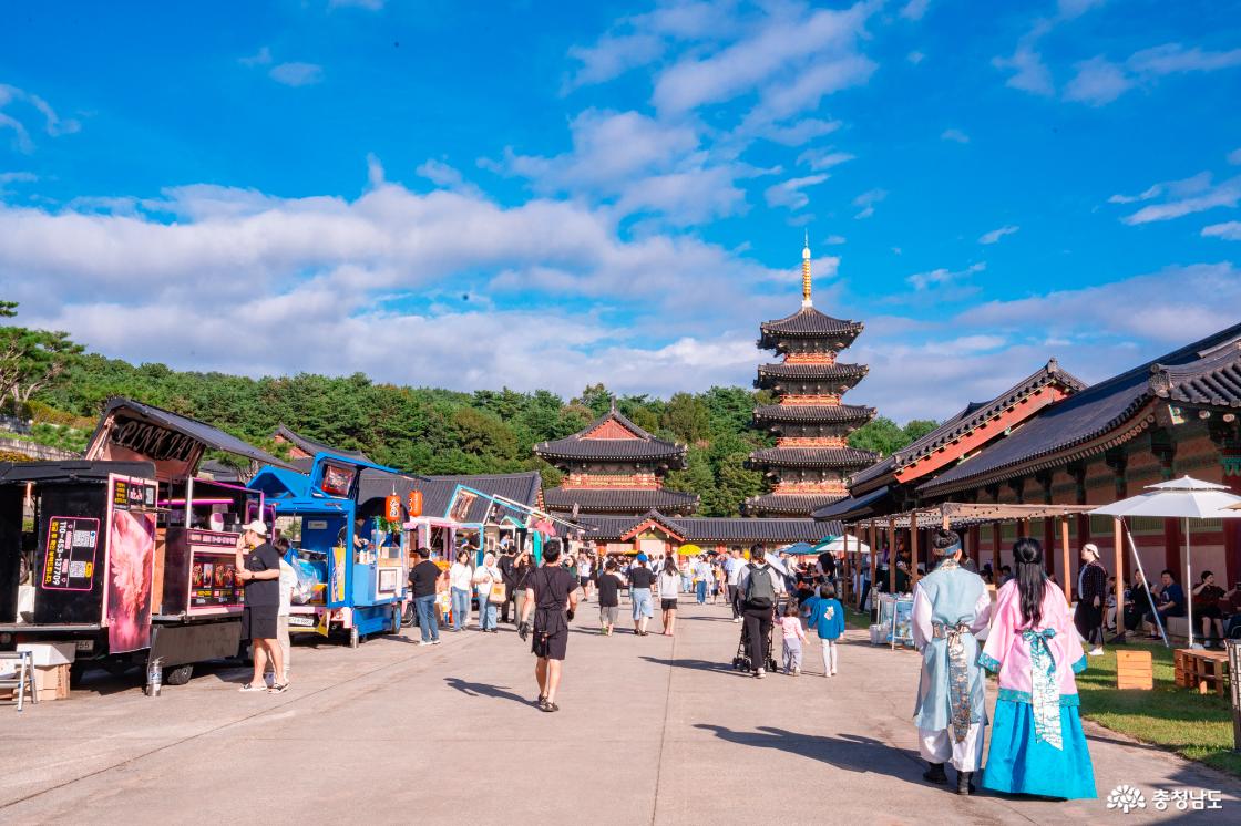 백제문화제 부여 기본정보