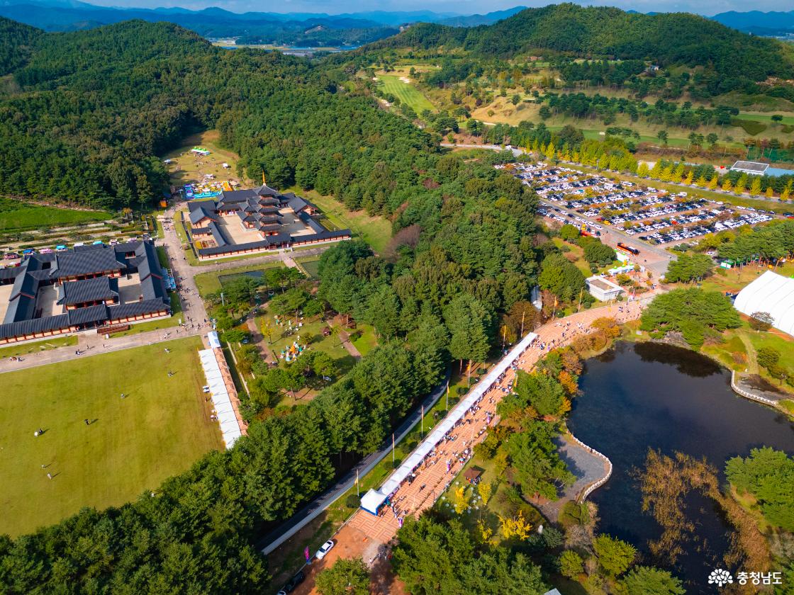 백제문화제 부여 기본정보