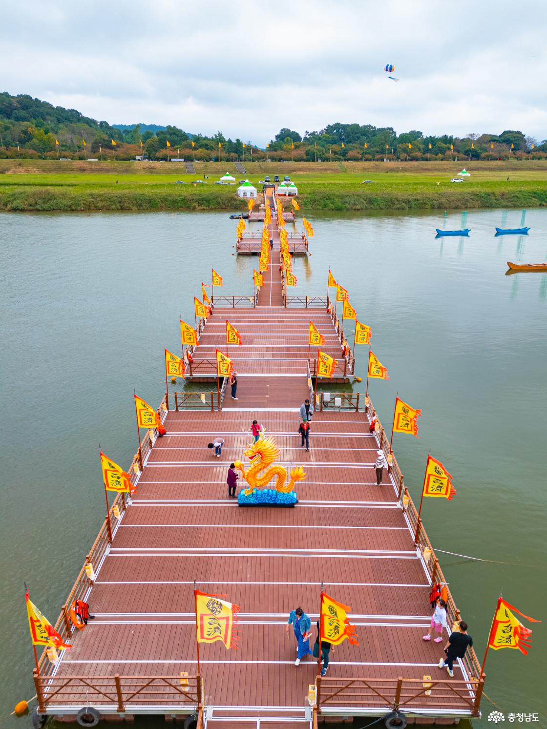 백제문화제 부여 기본정보