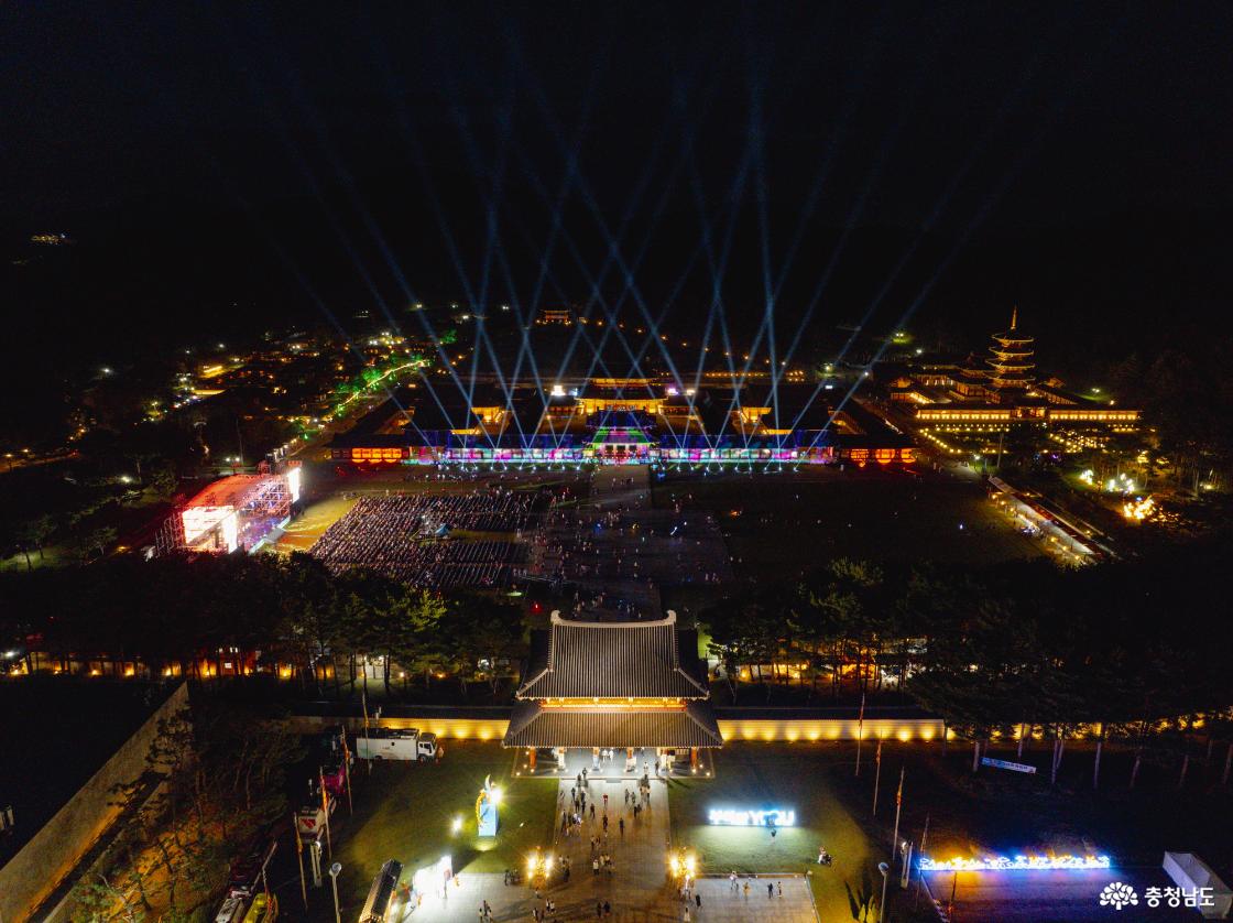 백제문화제 부여 기본정보