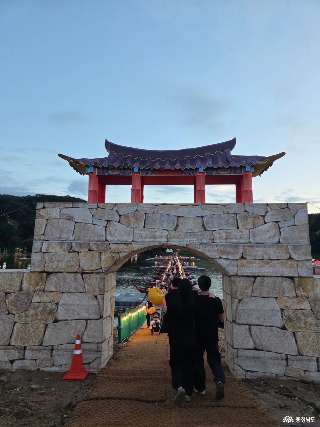 공산성 가는 입구