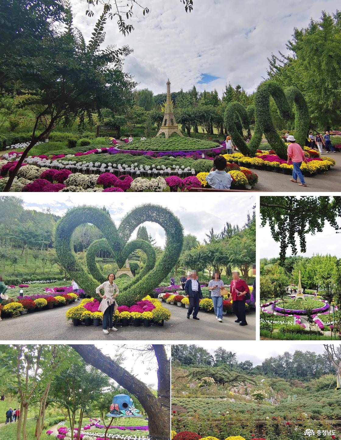 아름답게 정돈된 원형정원