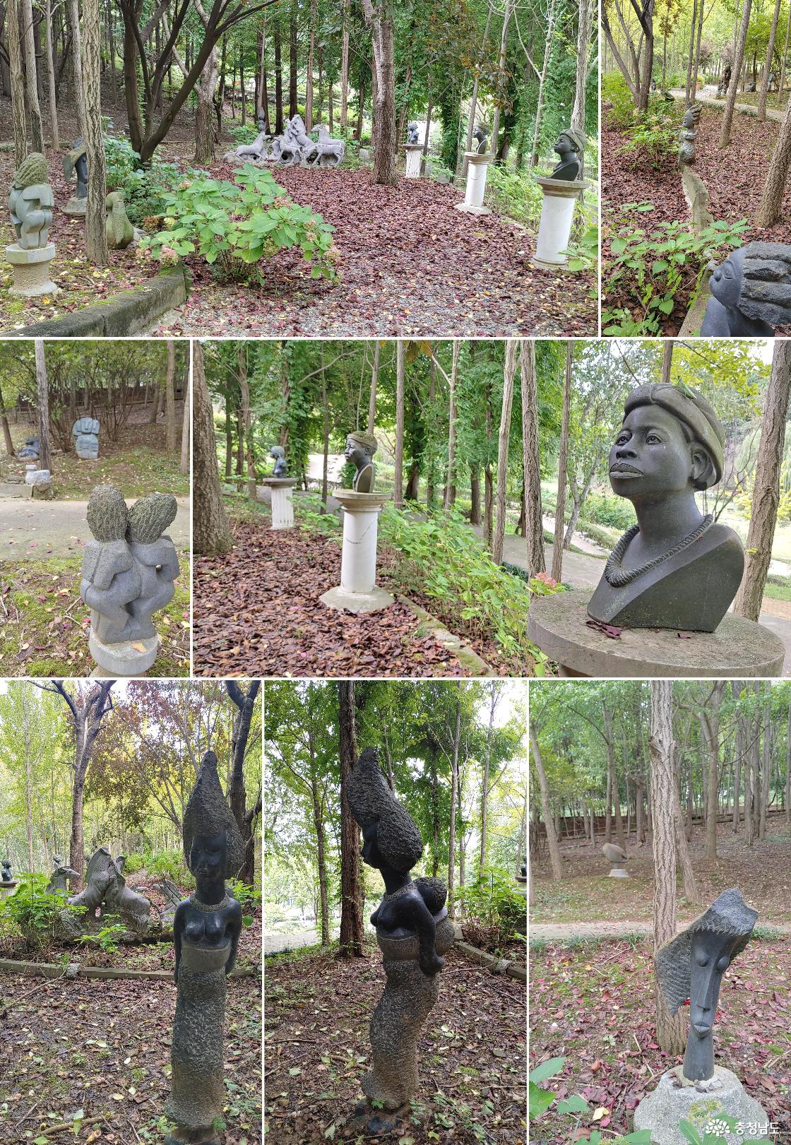 조각공원에 전시된 쇼나 조각품들