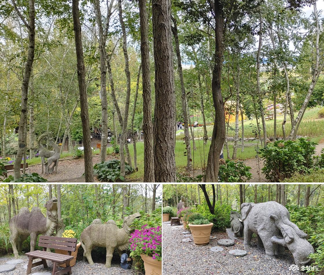 조각공원 동물조각 상들