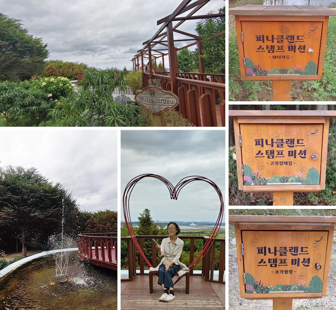 워터파크 분수대 / 워터파크 포토존 / 피나클랜드 스탬프 미션