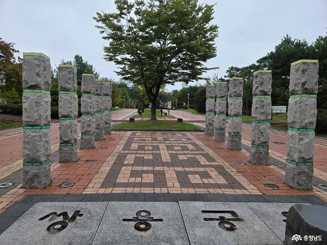 쌍용공원