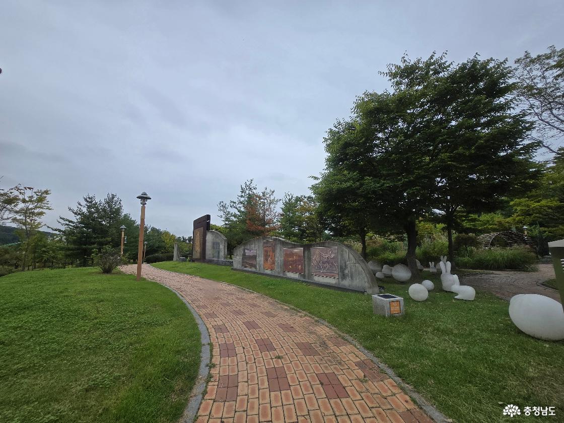 쌍용공원