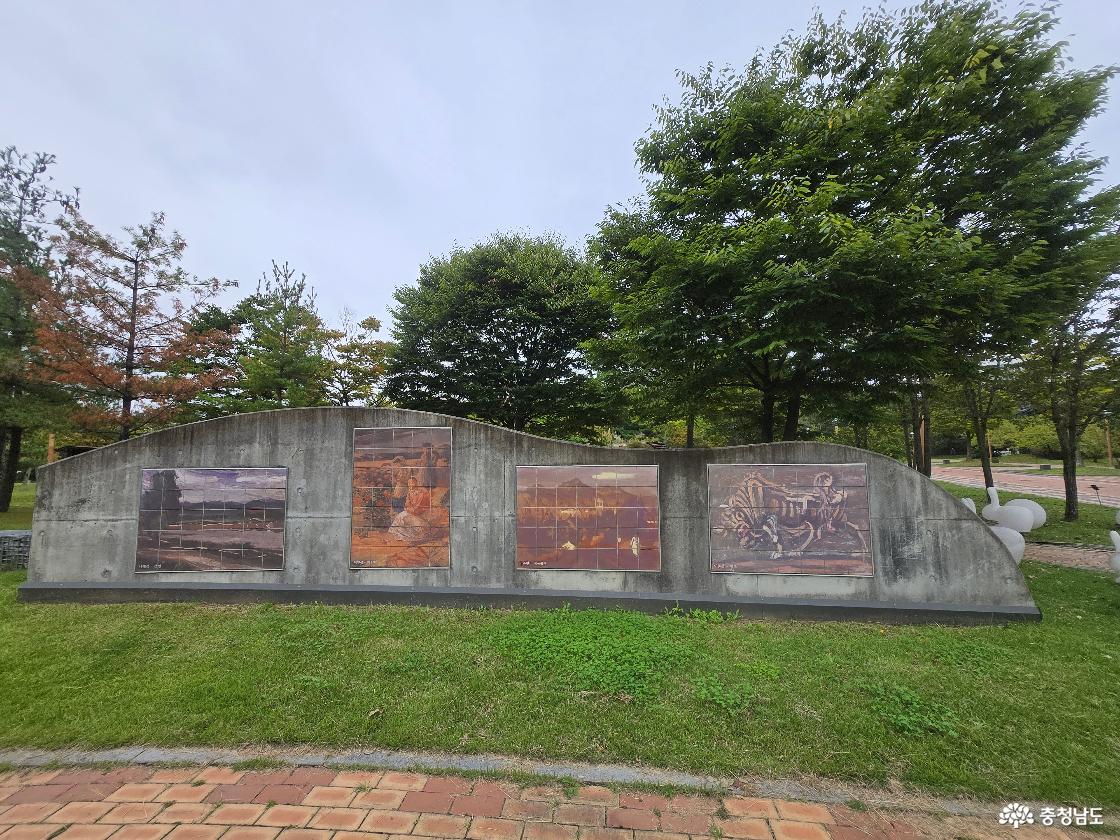 쌍용공원