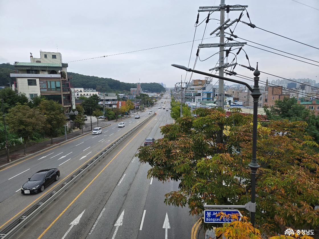 쌍용공원