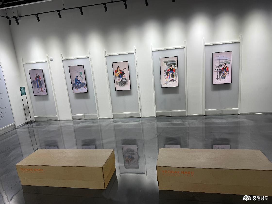 아산 이순신관광체험센터 여해나루