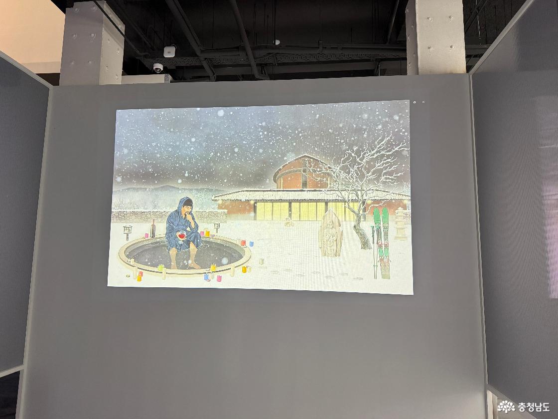 아산 이순신관광체험센터 여해나루