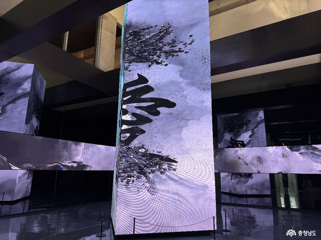 아산 이순신관광체험센터 여해나루