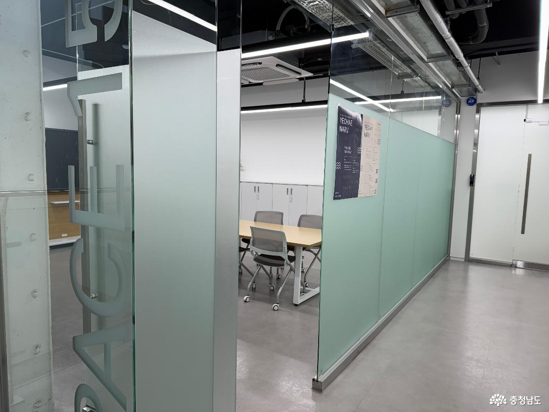 아산 이순신관광체험센터 여해나루