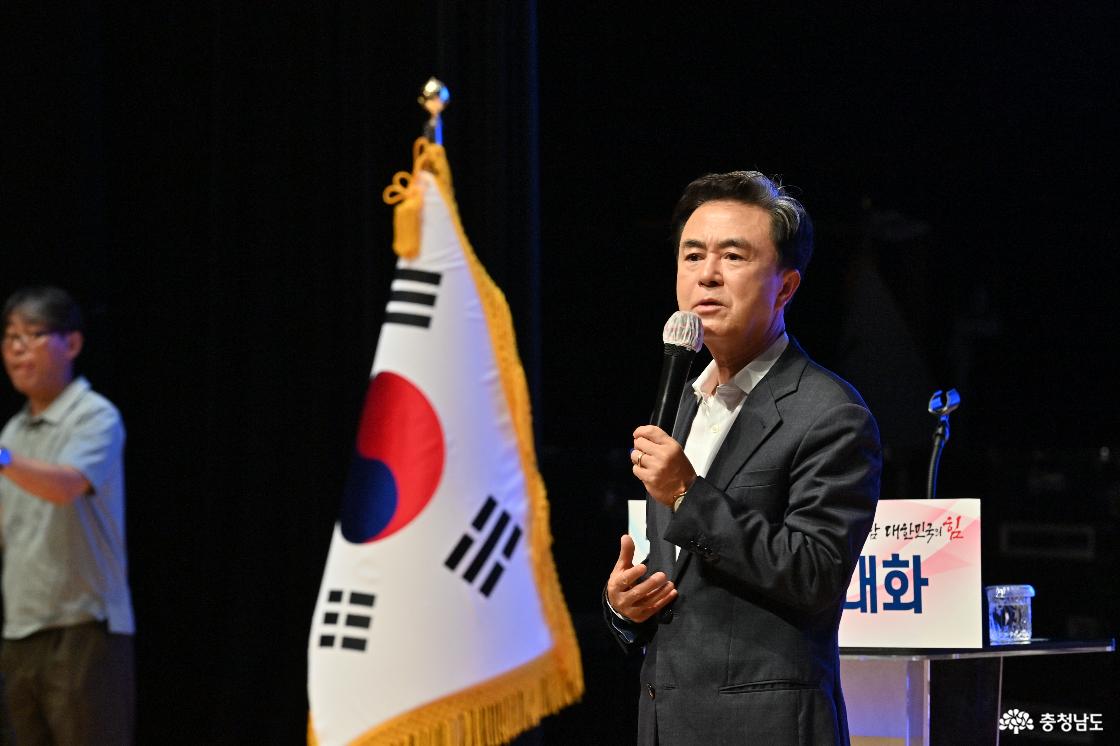 논산시 시군방문