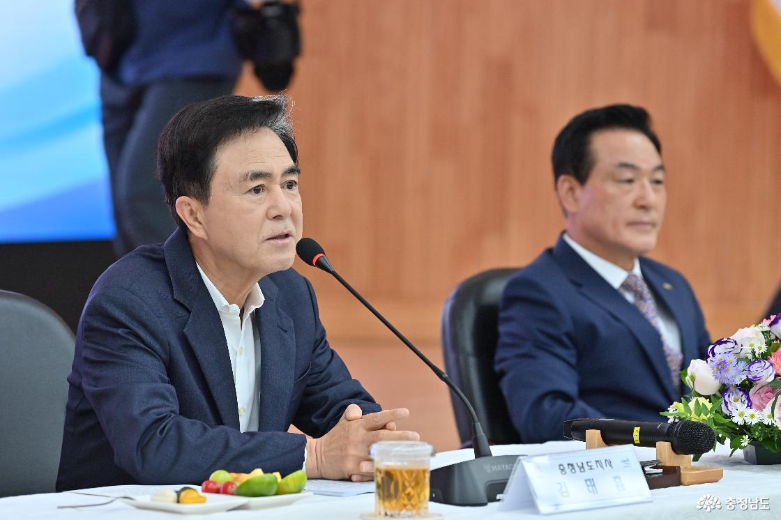 논산시 시군방문