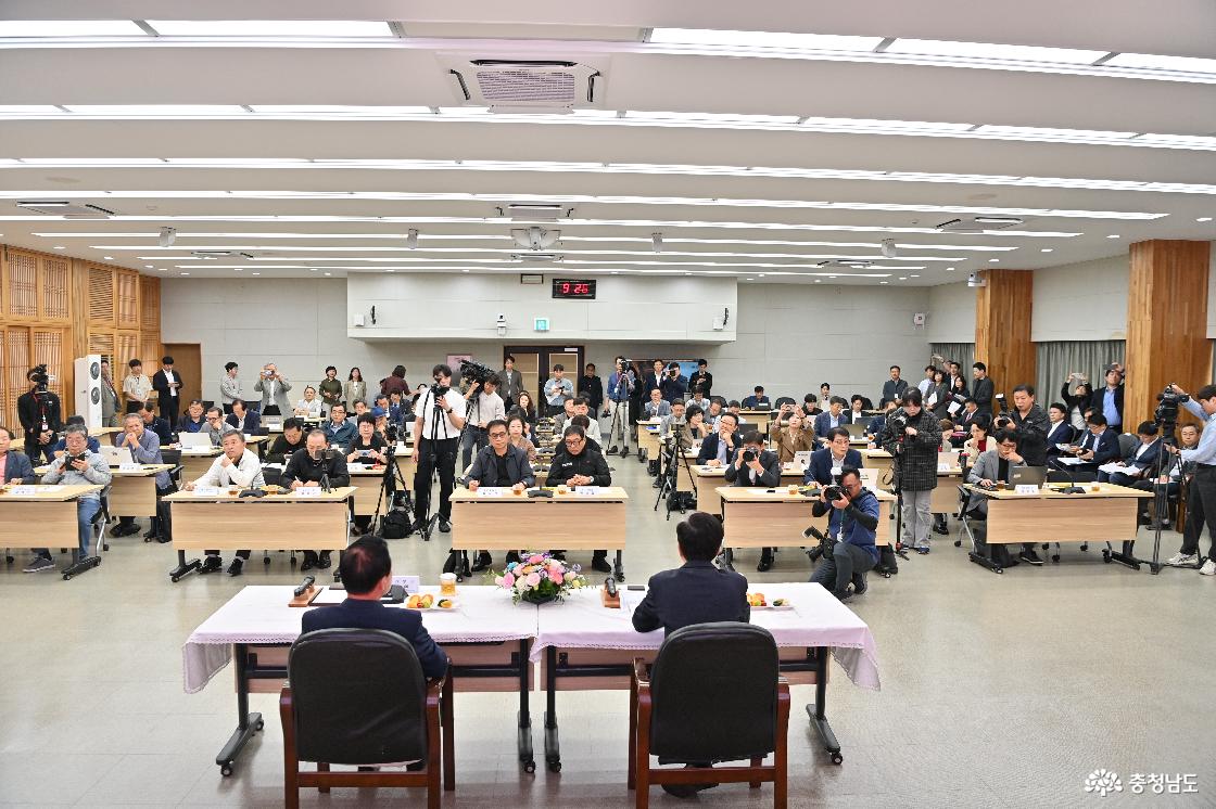 논산시 시군방문