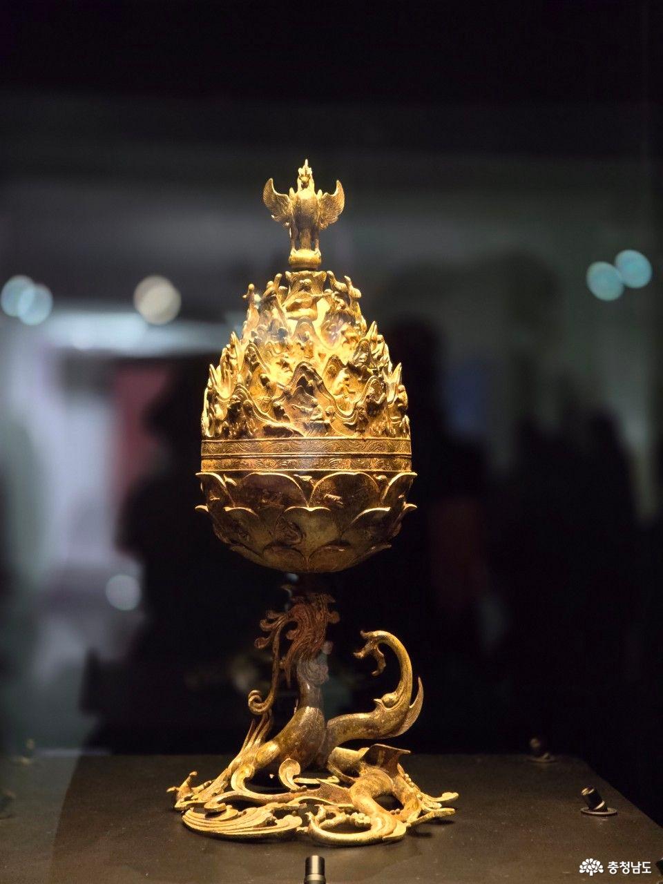 백제금동대향로