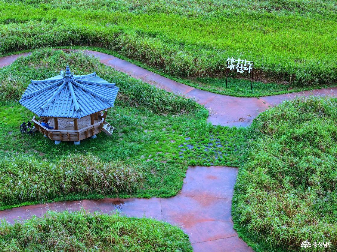 나래공원 억새뷰와 정자