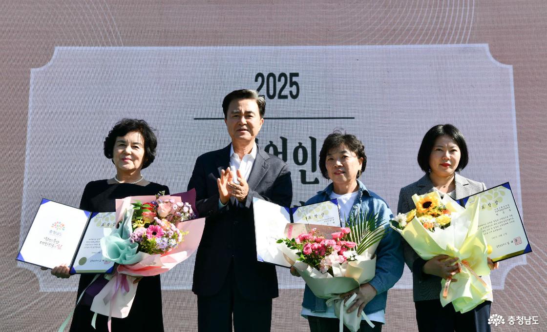 임업인 화합행사