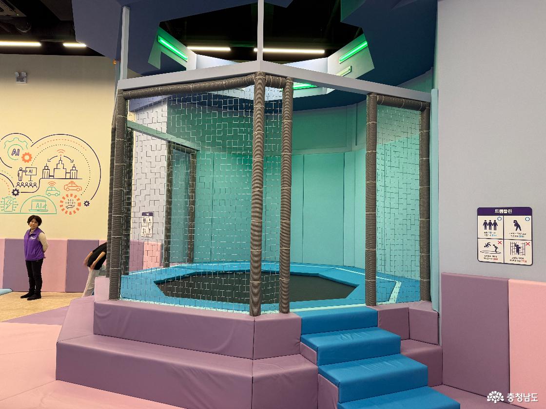 논산 어린이ai상상놀이터