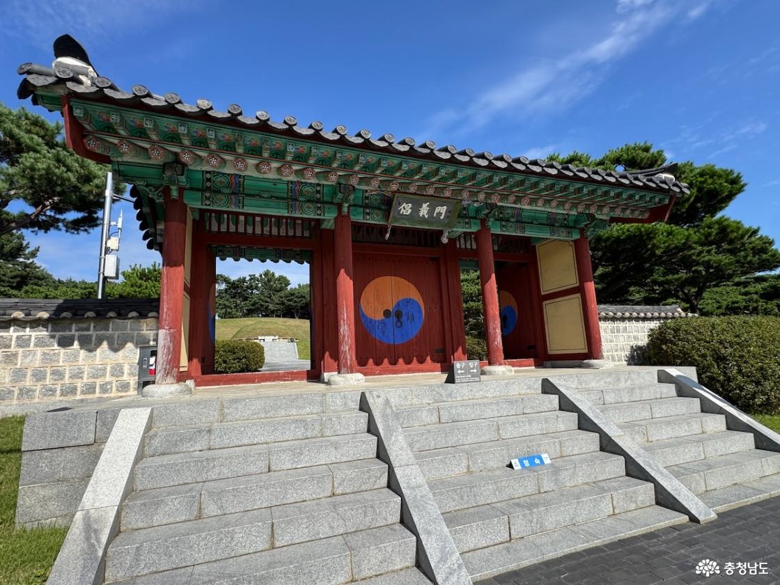 홍주의사총 삼문