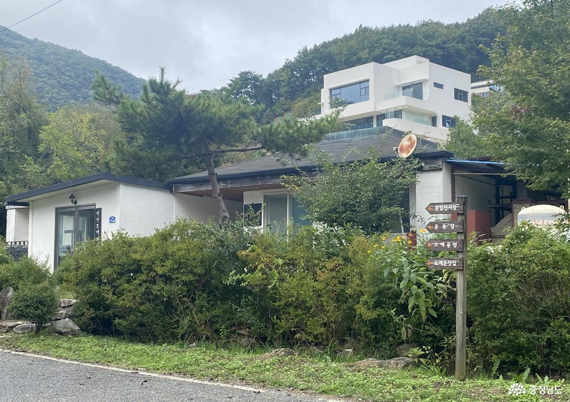 계룡산 도예촌 2