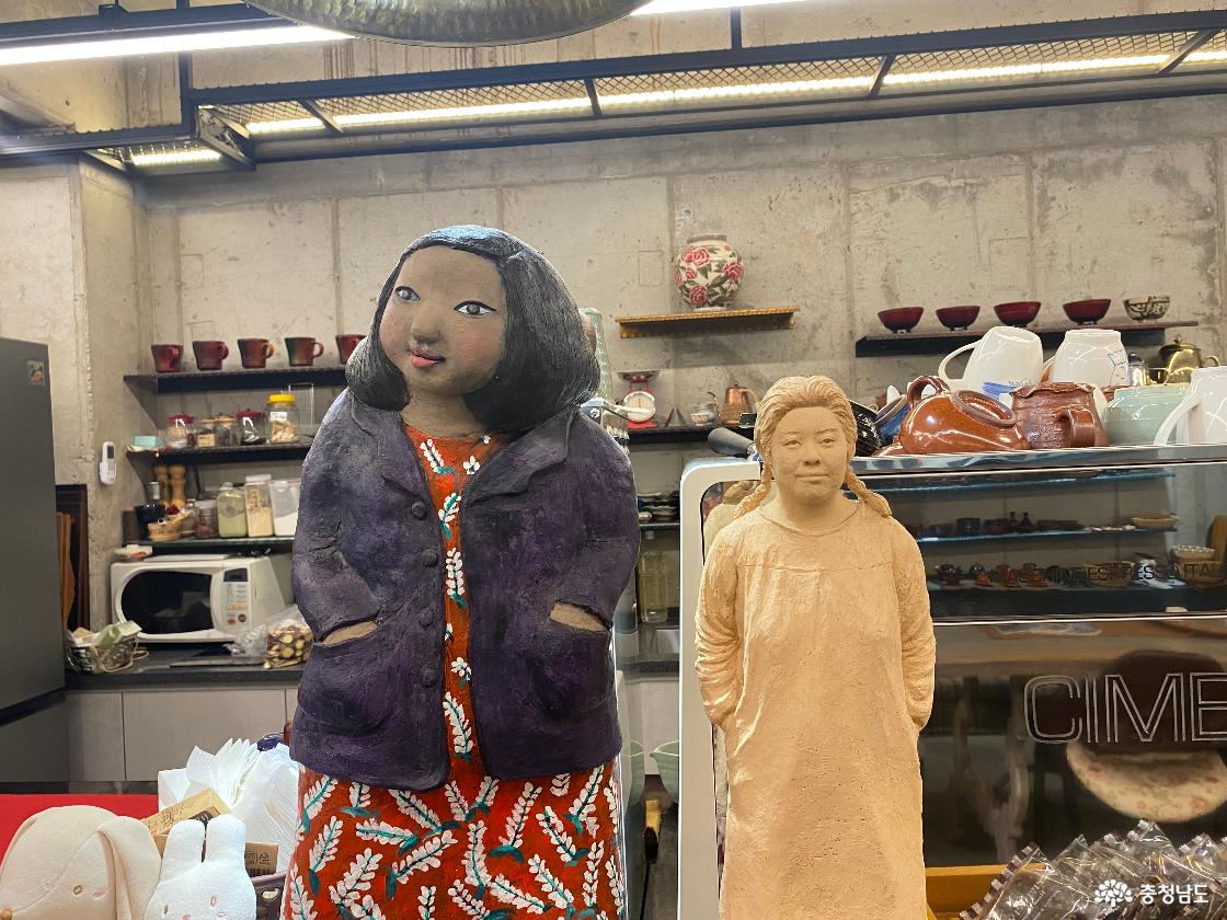 계룡산 도예촌 13