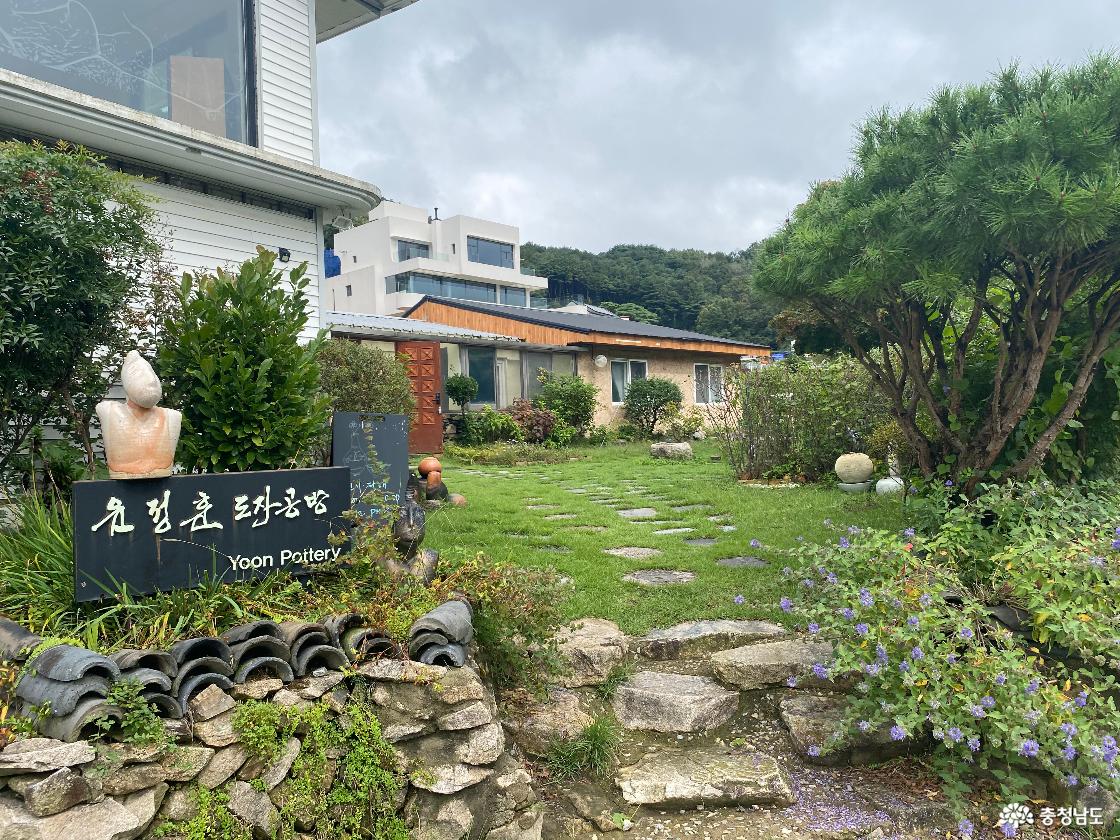 계룡산 도예촌 32