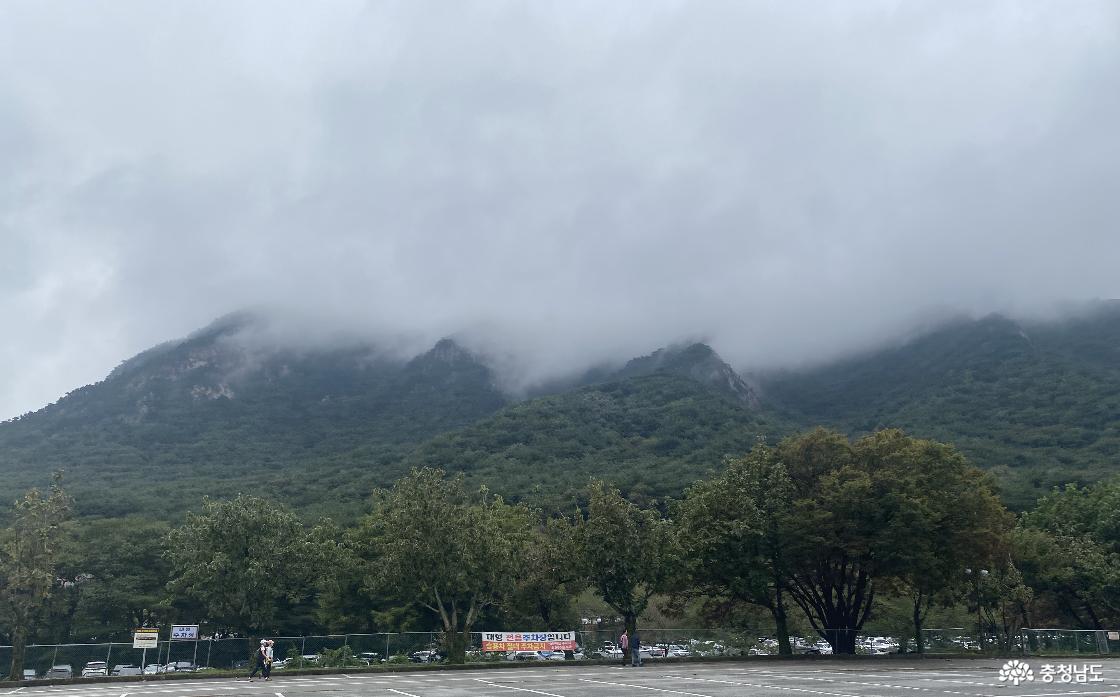 계룡산 국립공원 3