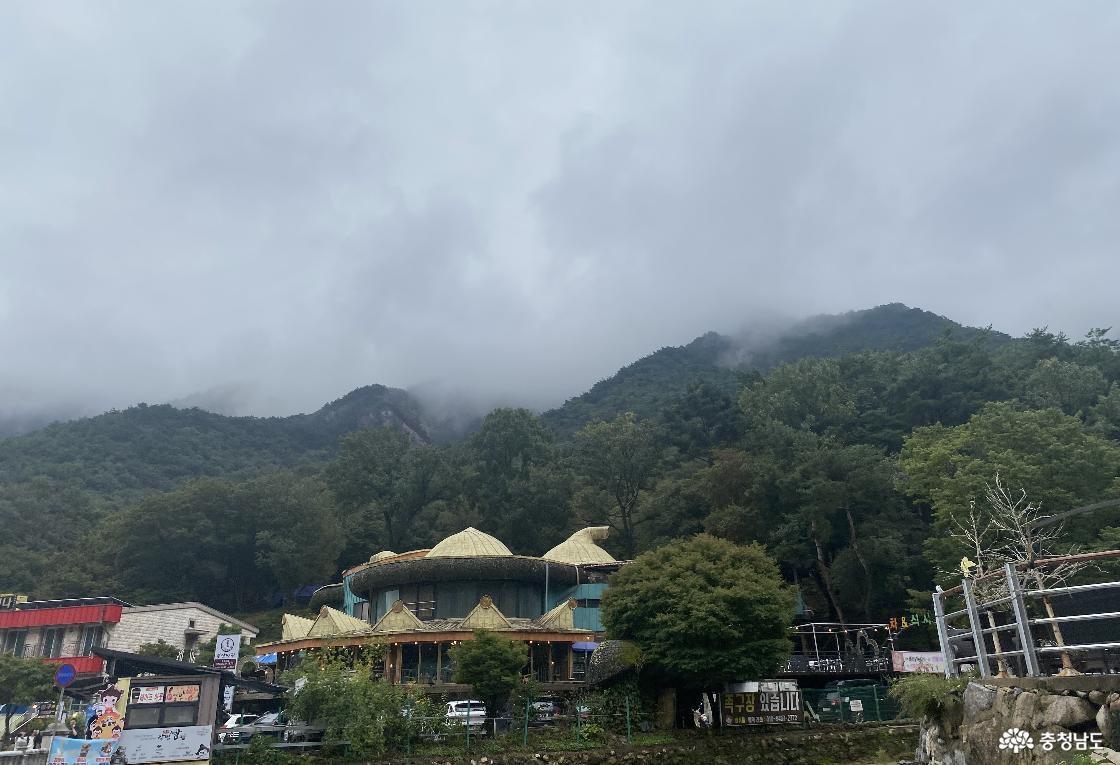 계룡산 국립공원 15