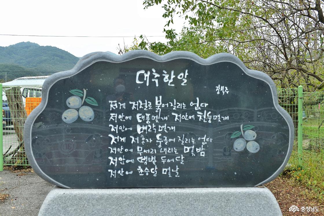 ㅇ