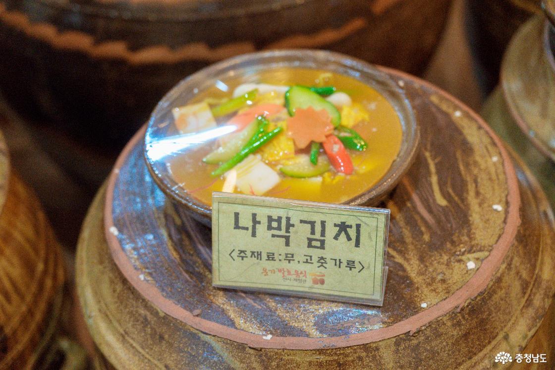 옹기체험관 실내