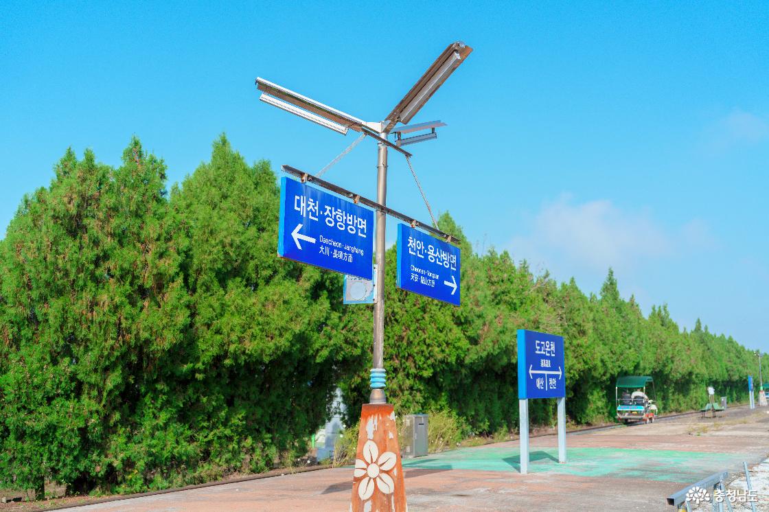 아산 레일바이크 전경
