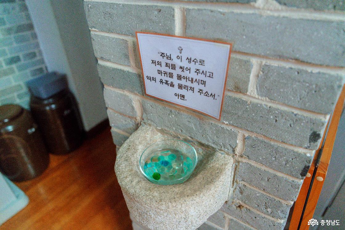 성당 내부