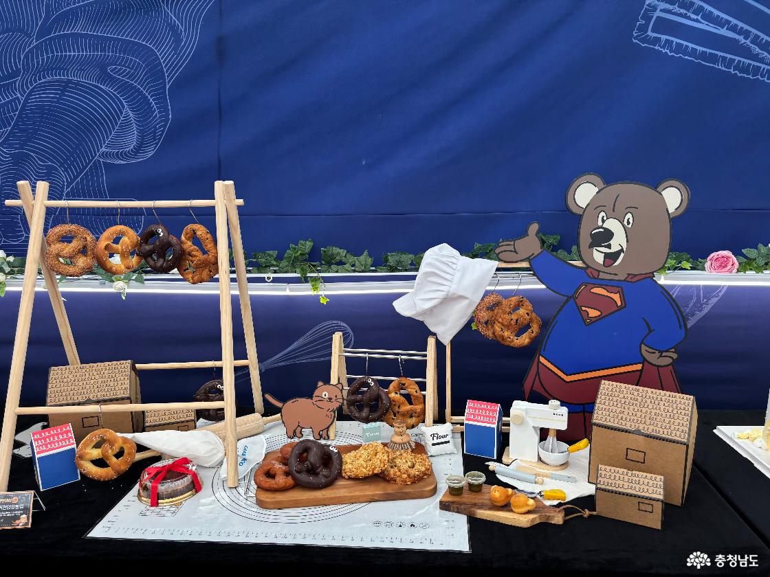 빵빵데이이미지