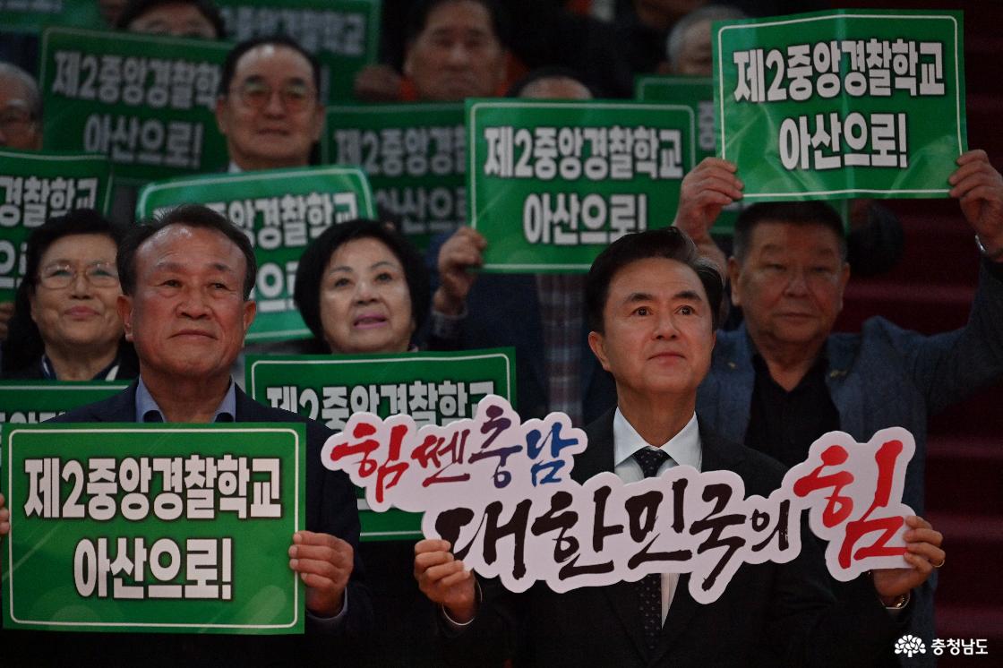 아산시 방문