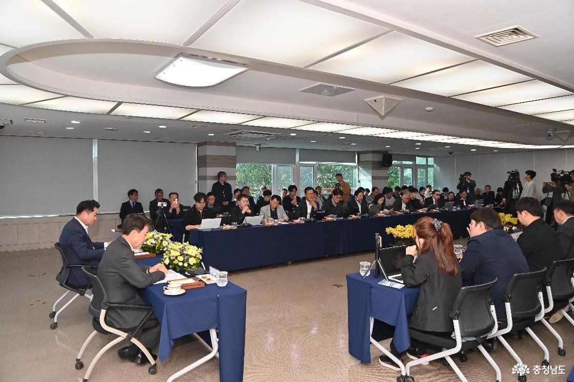 아산시 방문