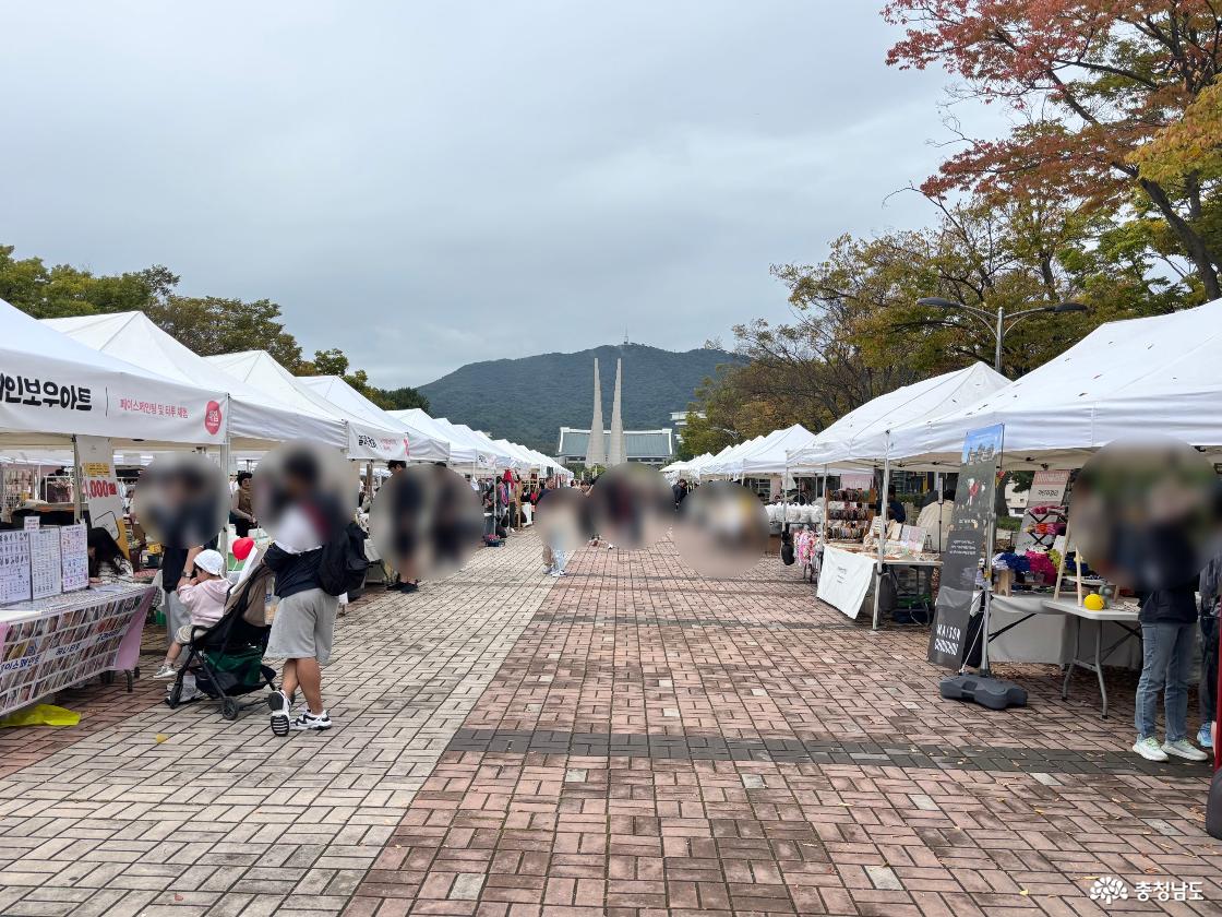 플리마켓