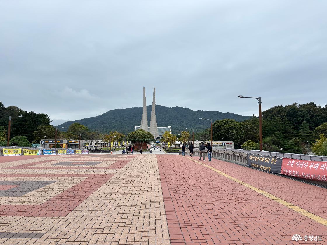 랜드마크