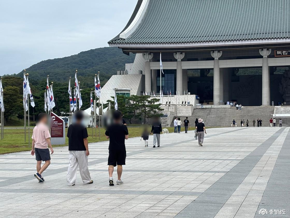 태극기