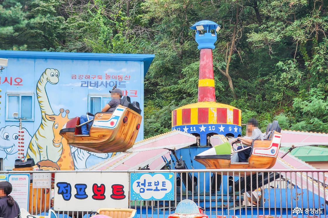 점프보트