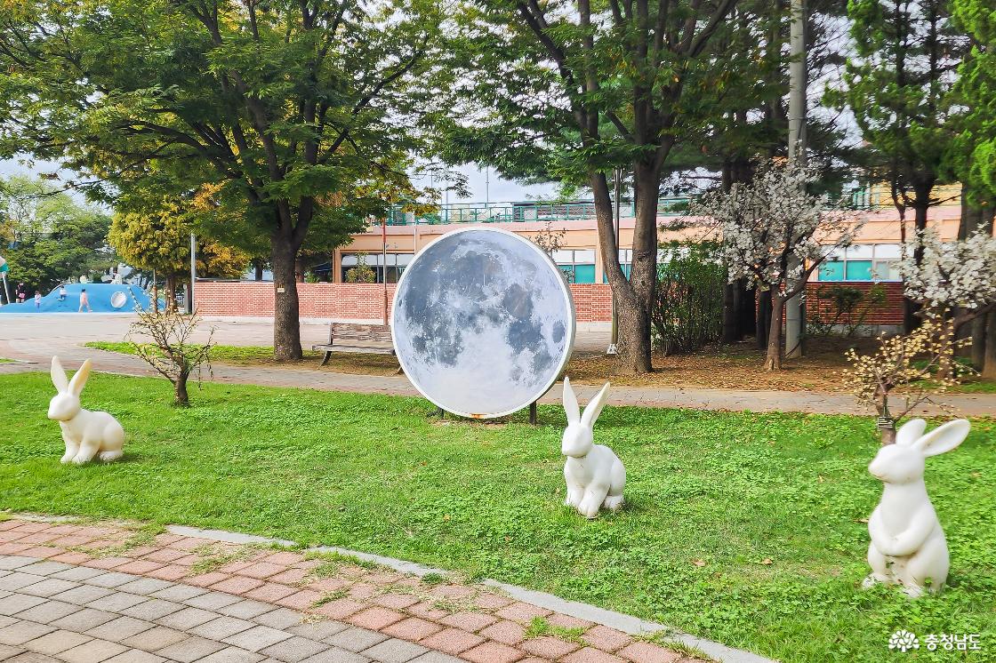 달포토존